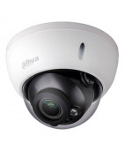 Dahua Dome IP Camera (varifocal)